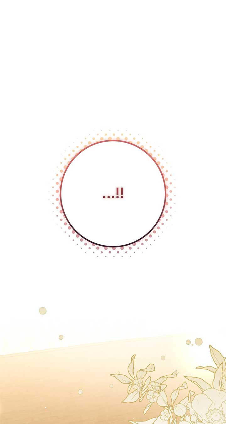 That’s Not What My Will Said Chapter 14 540 ch 14 86