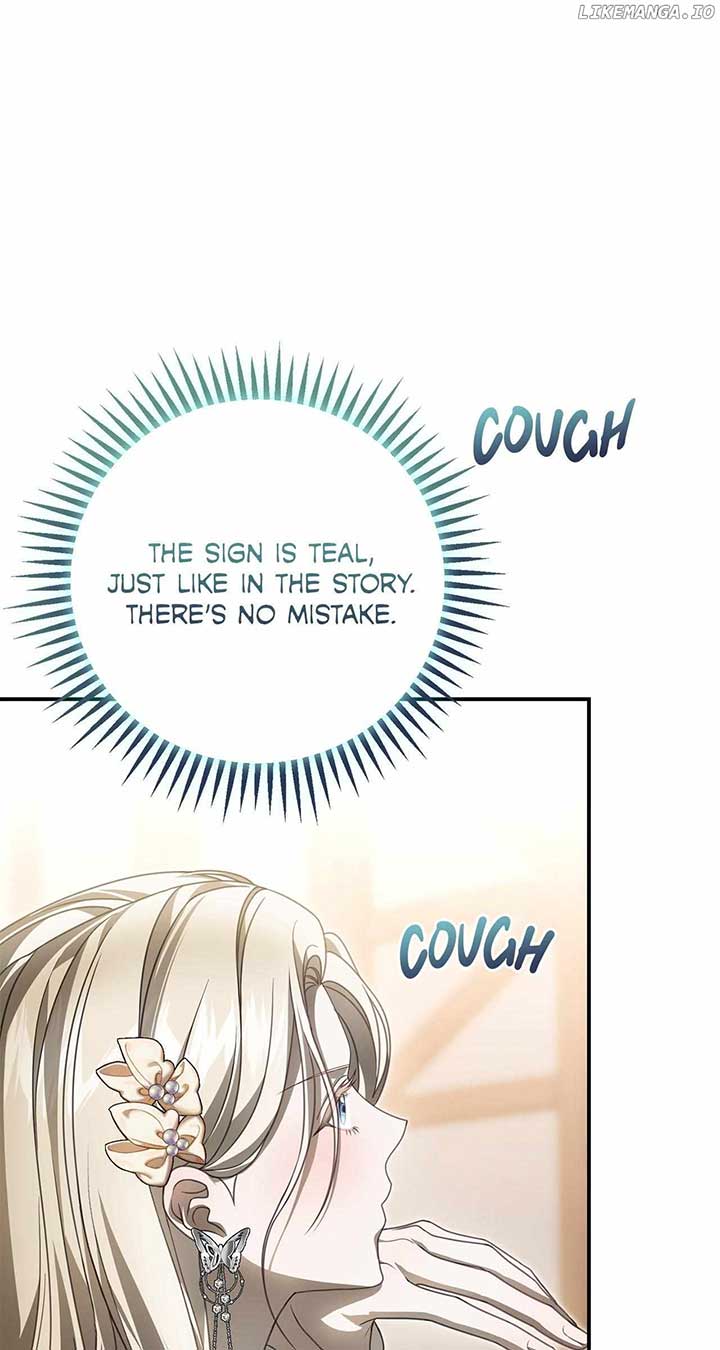 That’s Not What My Will Said Chapter 21 573 125