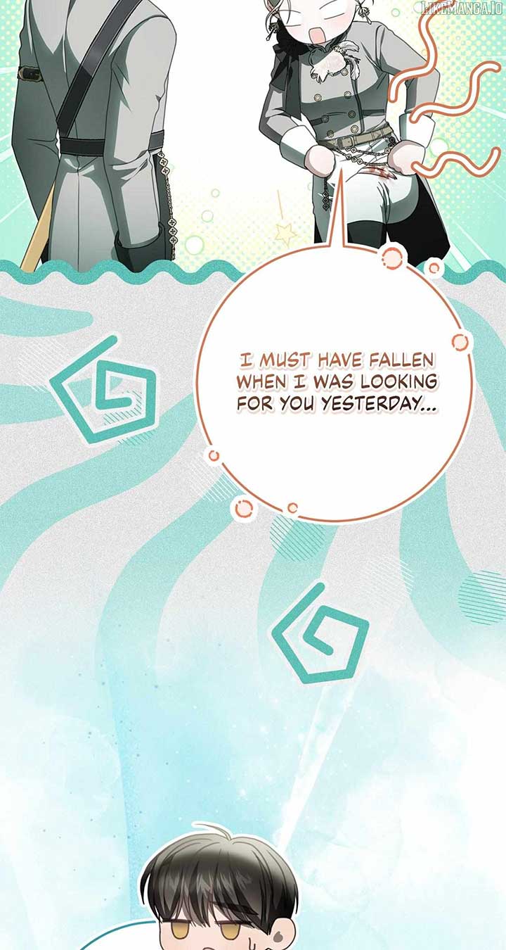 That’s Not What My Will Said Chapter 27 474 056