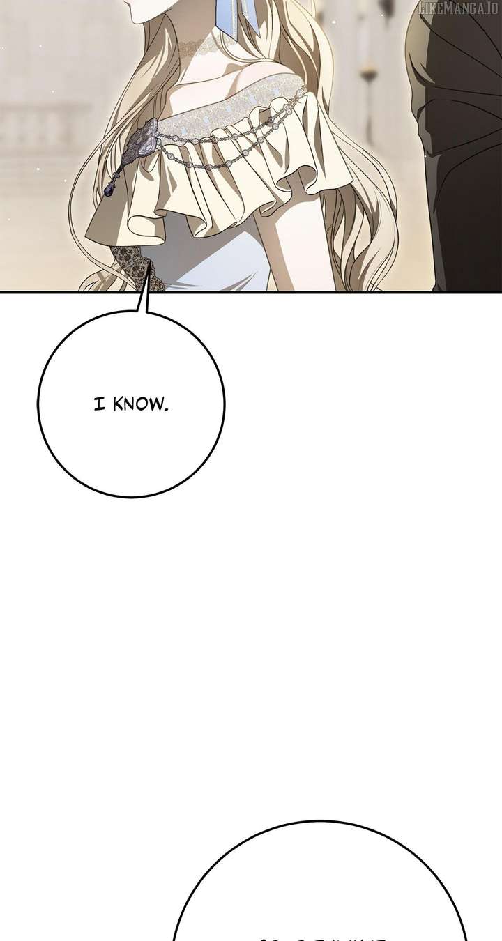 That’s Not What My Will Said Chapter 32 416 070