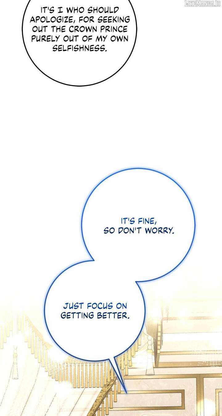 That’s Not What My Will Said Chapter 32 444 098