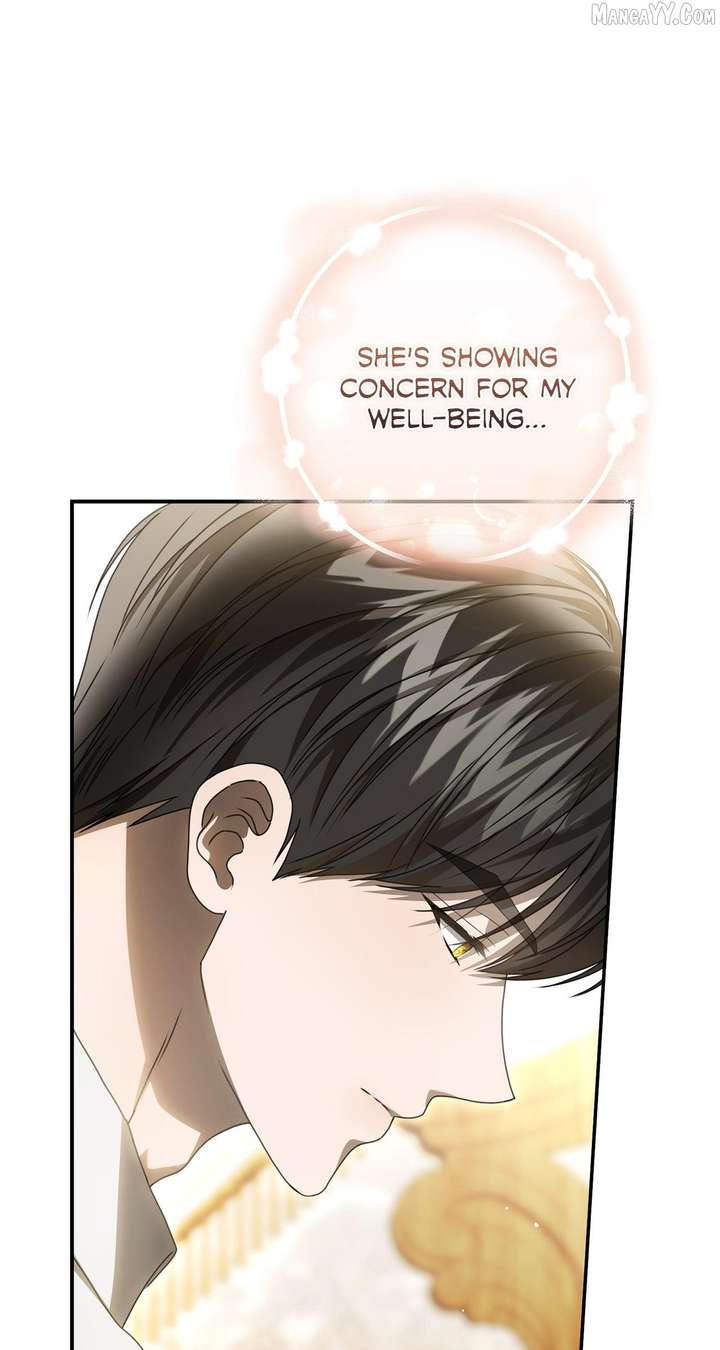 That’s Not What My Will Said Chapter 33 332 022