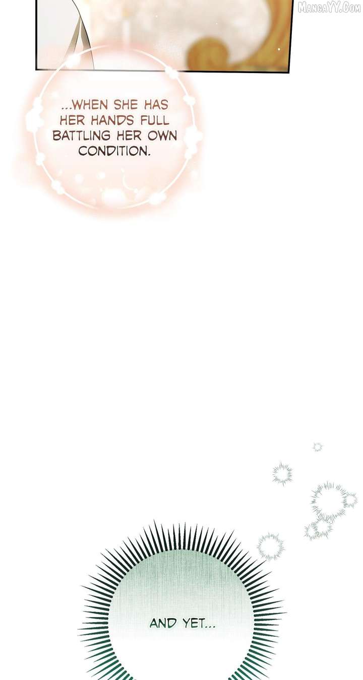 That’s Not What My Will Said Chapter 33 333 023