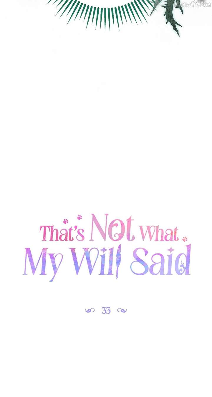 That’s Not What My Will Said Chapter 33 337 027