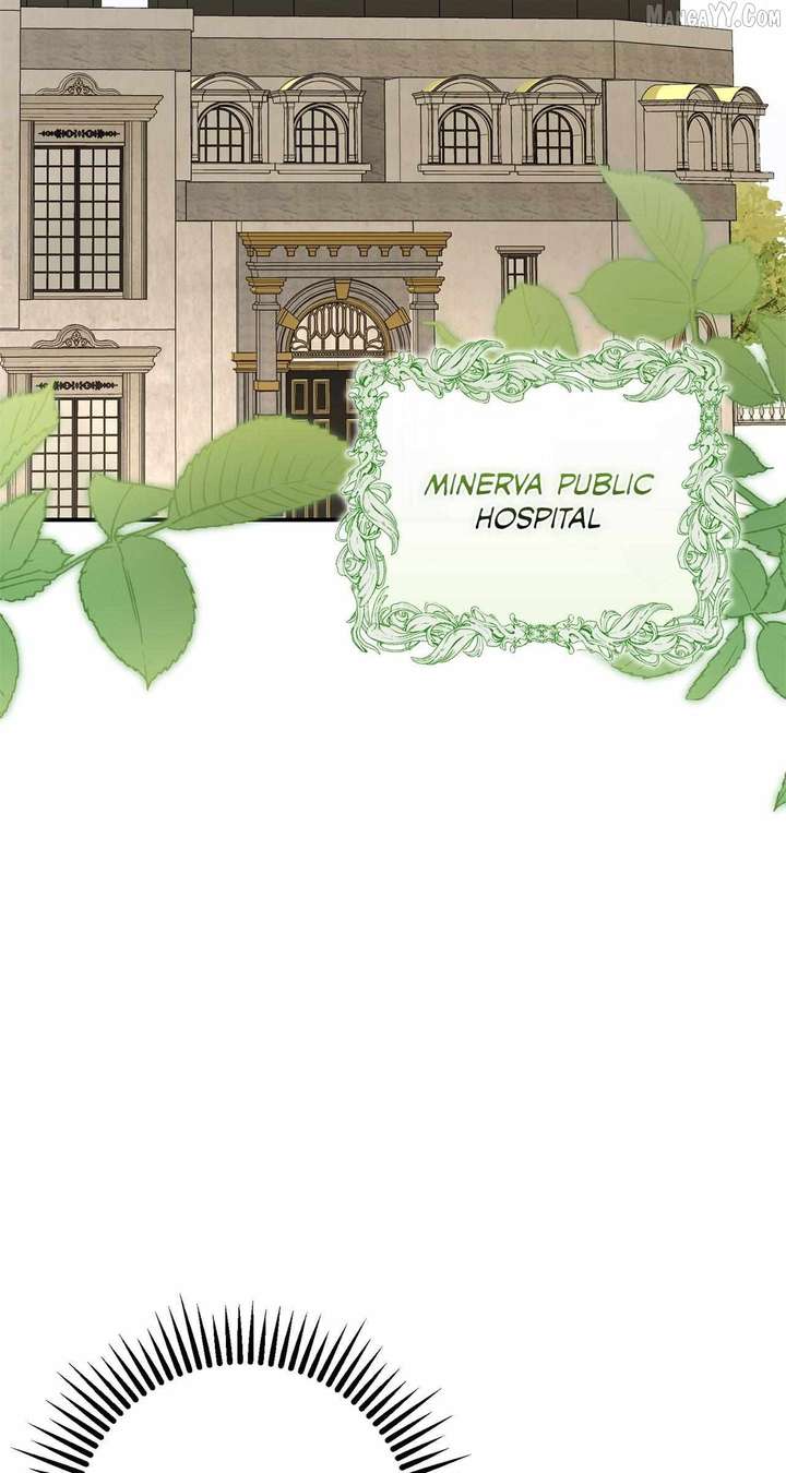 That’s Not What My Will Said Chapter 33 353 043