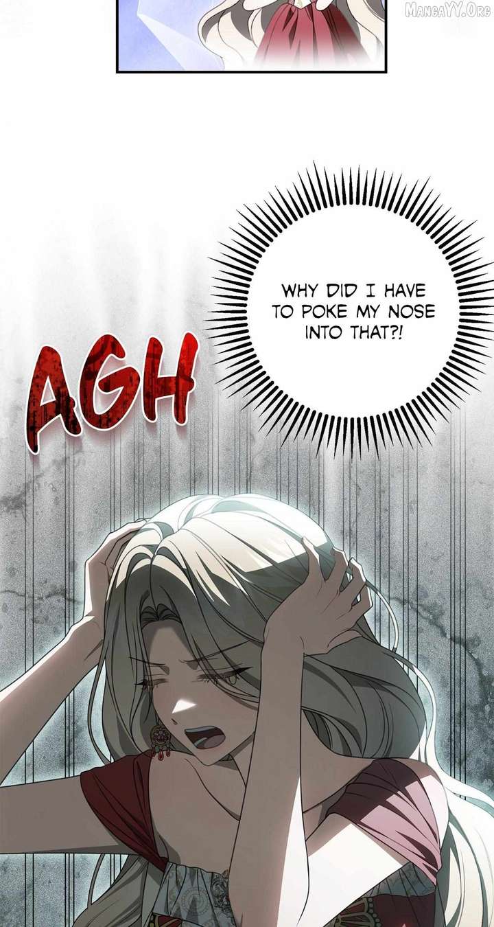 That’s Not What My Will Said Chapter 37 282 11