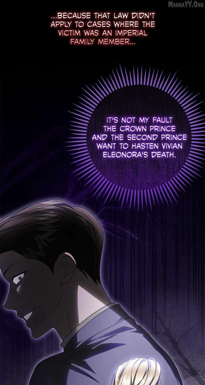 That’s Not What My Will Said Chapter 37 350 79