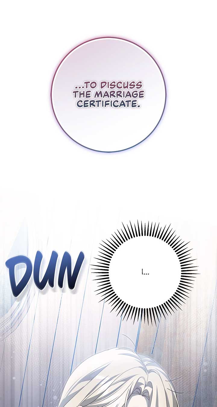 That’s Not What My Will Said Chapter 4 450 ch 4 107