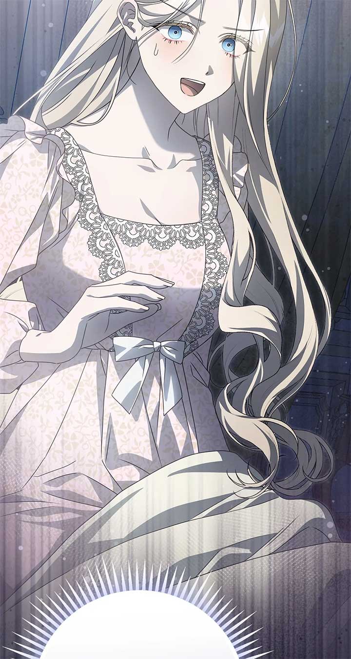 That’s Not What My Will Said Chapter 4 451 ch 4 108