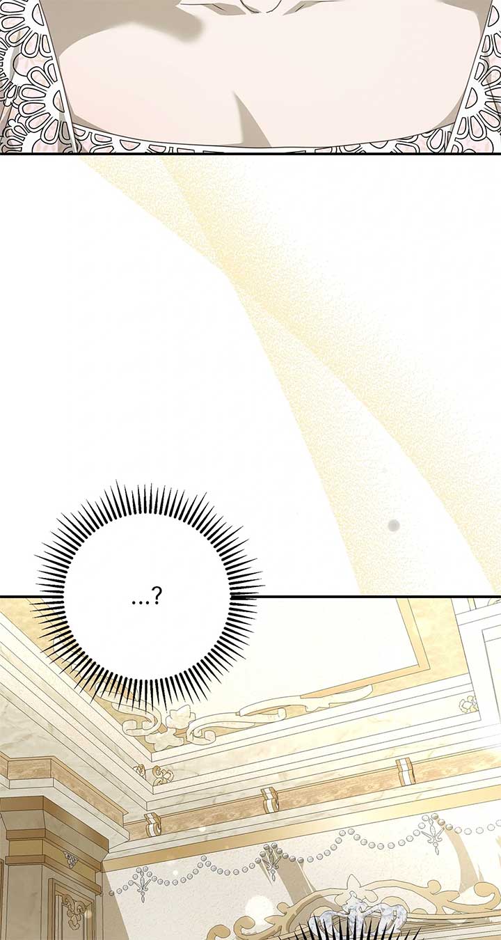 That’s Not What My Will Said Chapter 4 363 ch 4 20