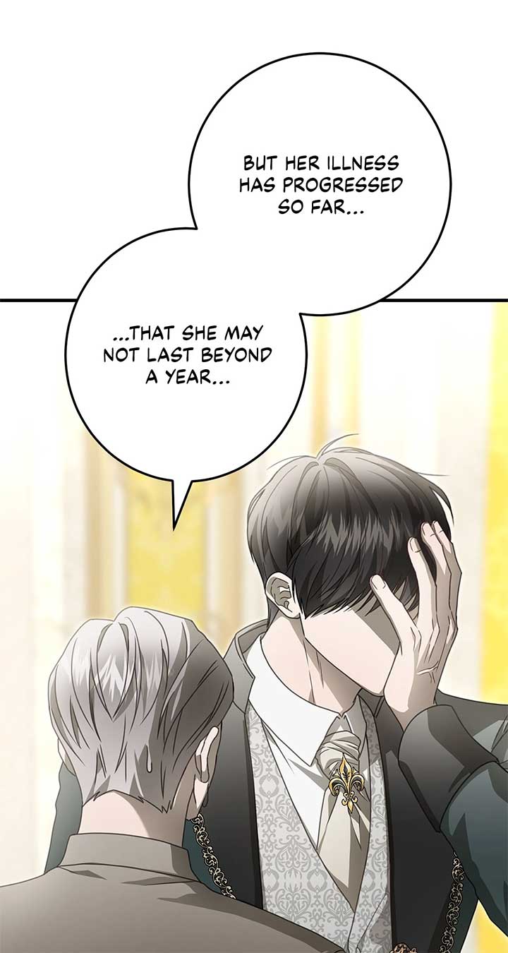 That’s Not What My Will Said Chapter 4 370 ch 4 27