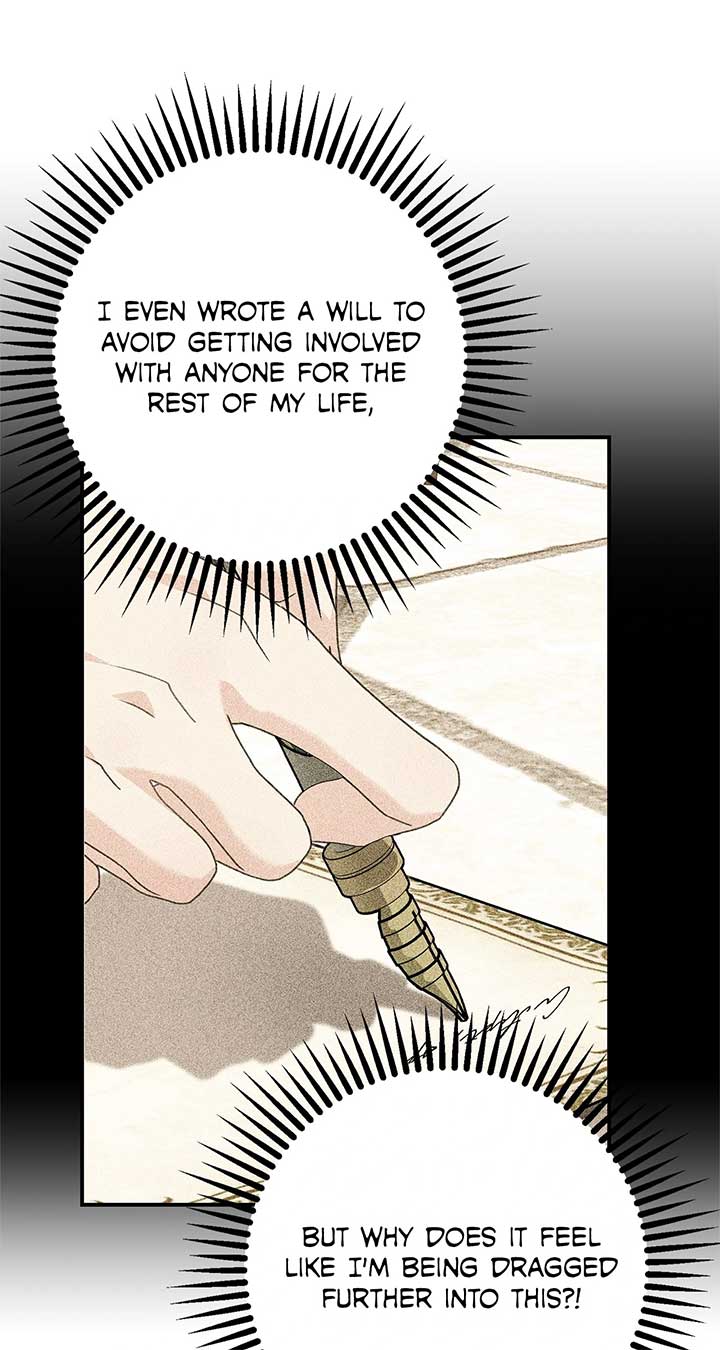 That’s Not What My Will Said Chapter 4 394 ch 4 51