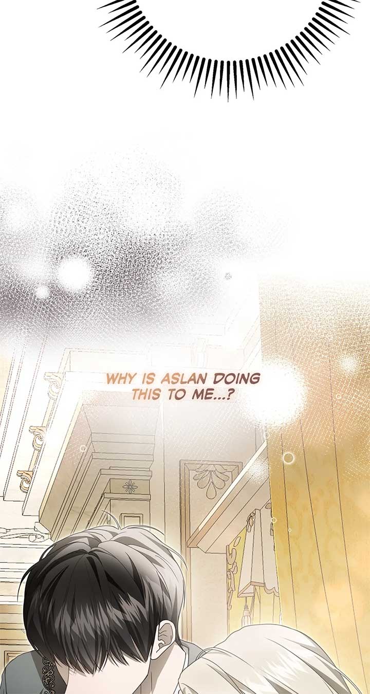 That’s Not What My Will Said Chapter 4 395 ch 4 52