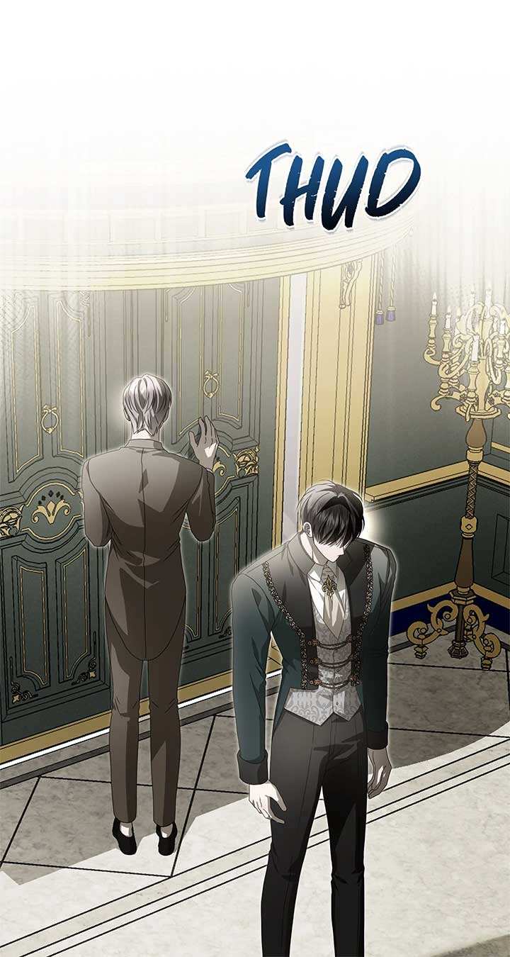 That’s Not What My Will Said Chapter 4 426 ch 4 83