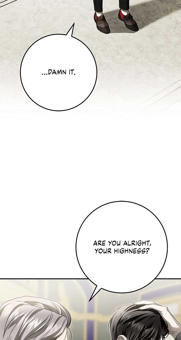 That’s Not What My Will Said Chapter 4 427 ch 4 84