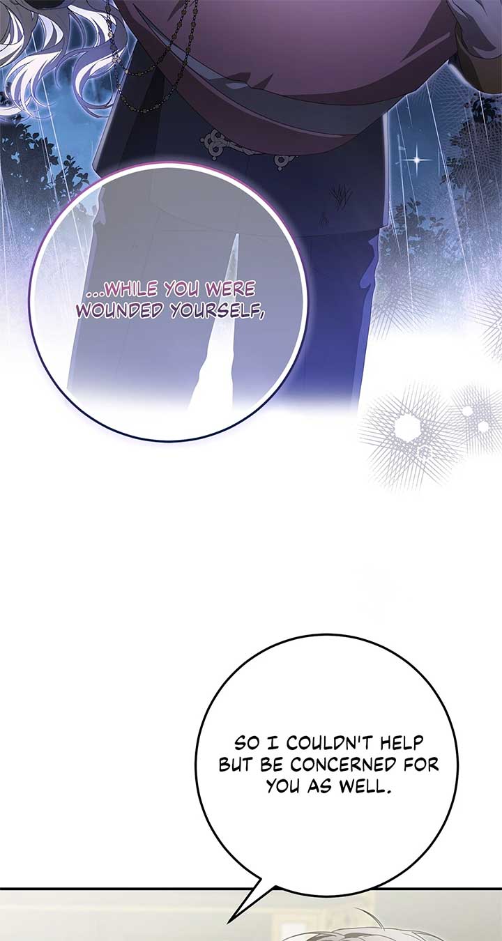 That’s Not What My Will Said Chapter 4 430 ch 4 87