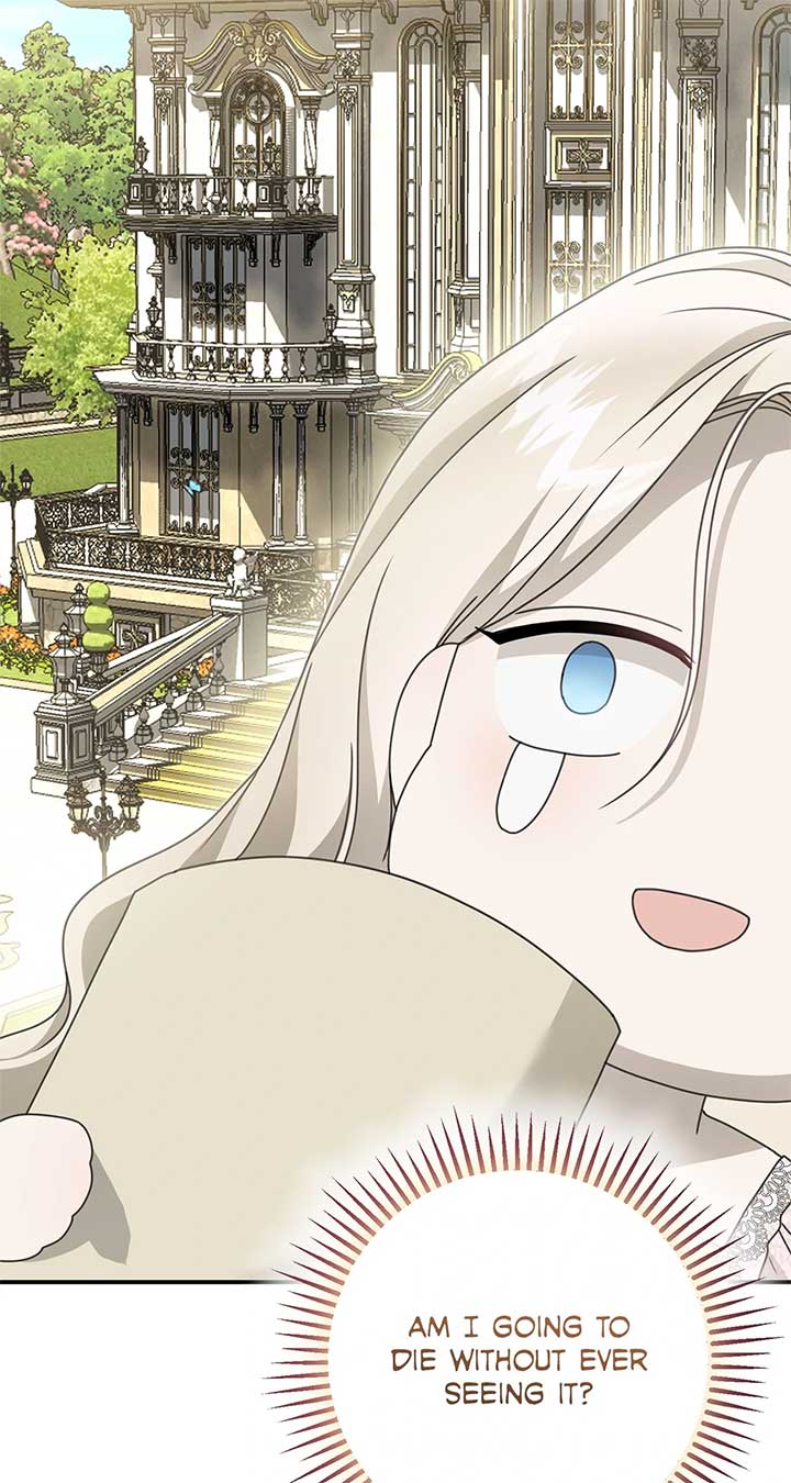 That’s Not What My Will Said Chapter 4 442 ch 4 99