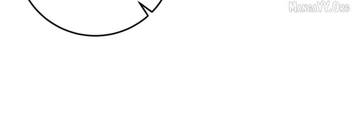 That’s Not What My Will Said Chapter 41 351 65