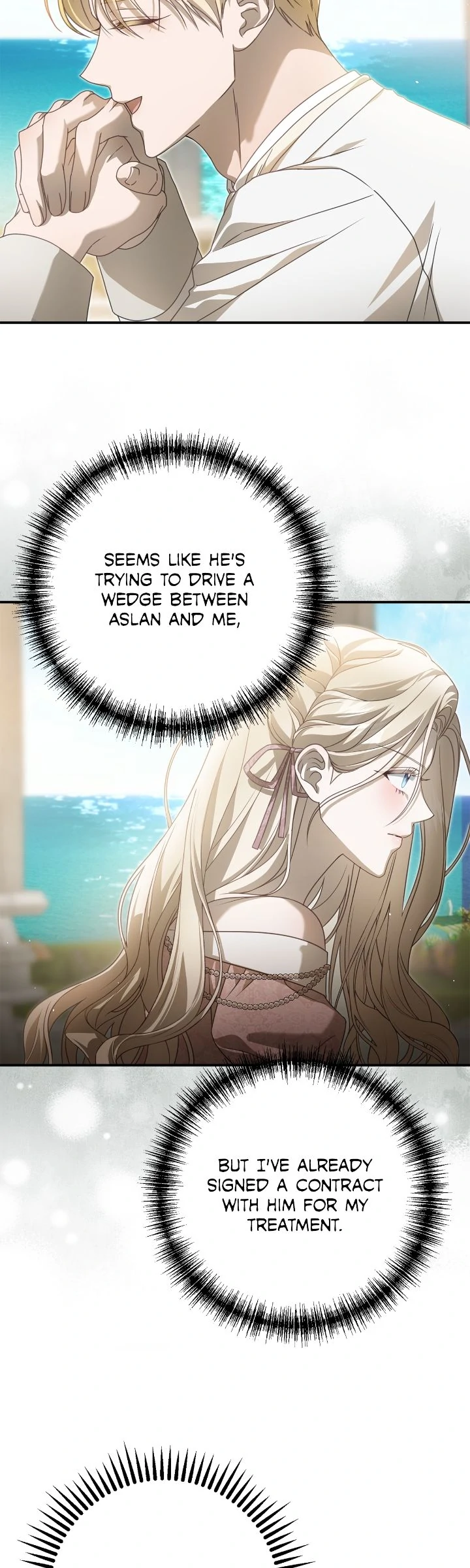 That’s Not What My Will Said Chapter 7 246 ch 7 41