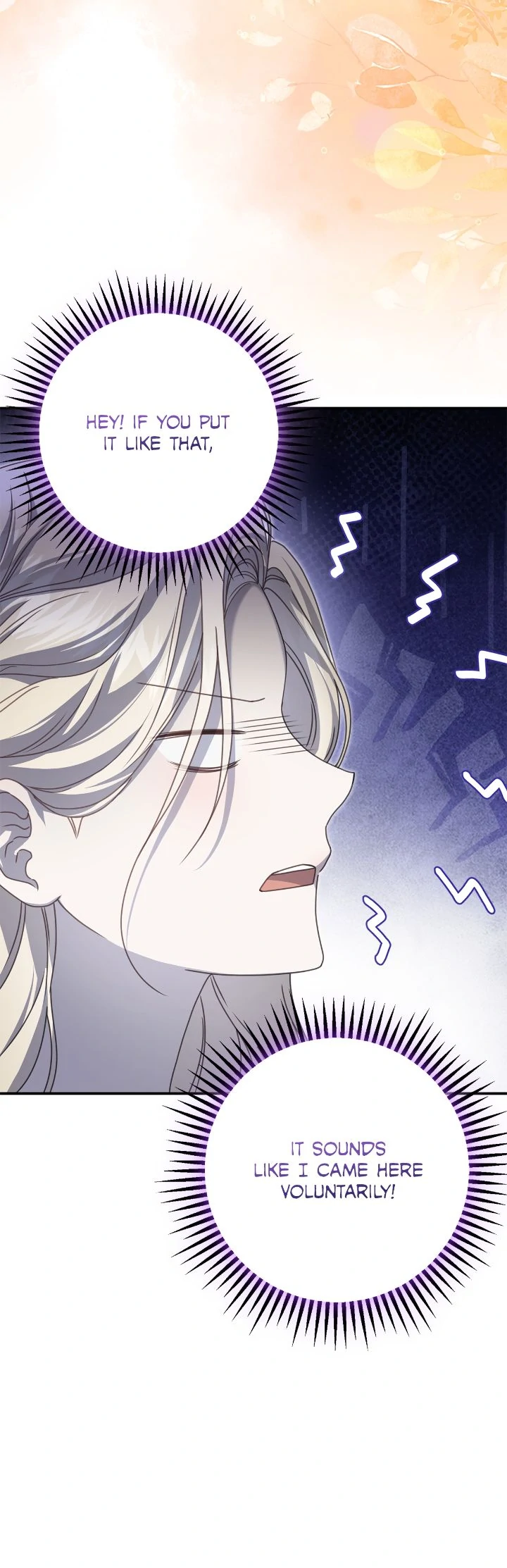 That’s Not What My Will Said Chapter 7 261 ch 7 56