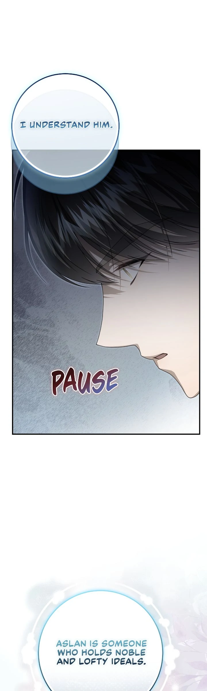 That’s Not What My Will Said Chapter 8 242 ch 8 7