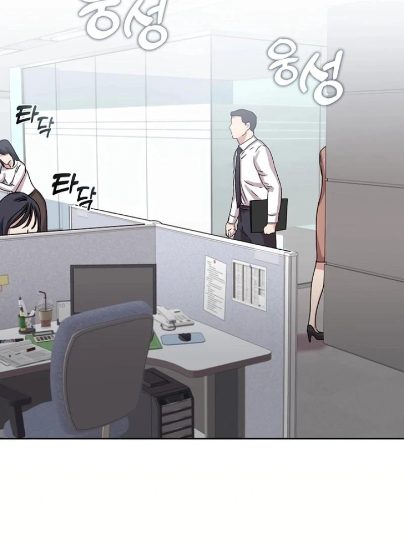 That’s Right, Good Job, Eat It Chapter 10 245 ch 10 1