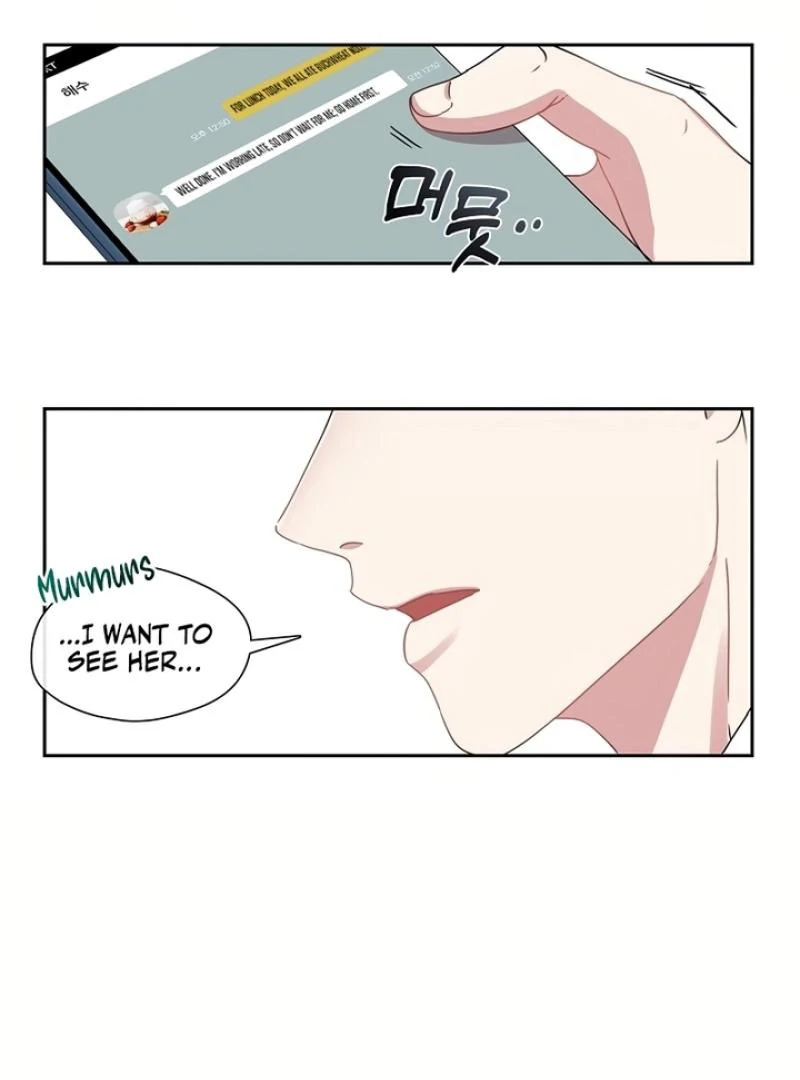 That’s Right, Good Job, Eat It Chapter 10 253 ch 10 9