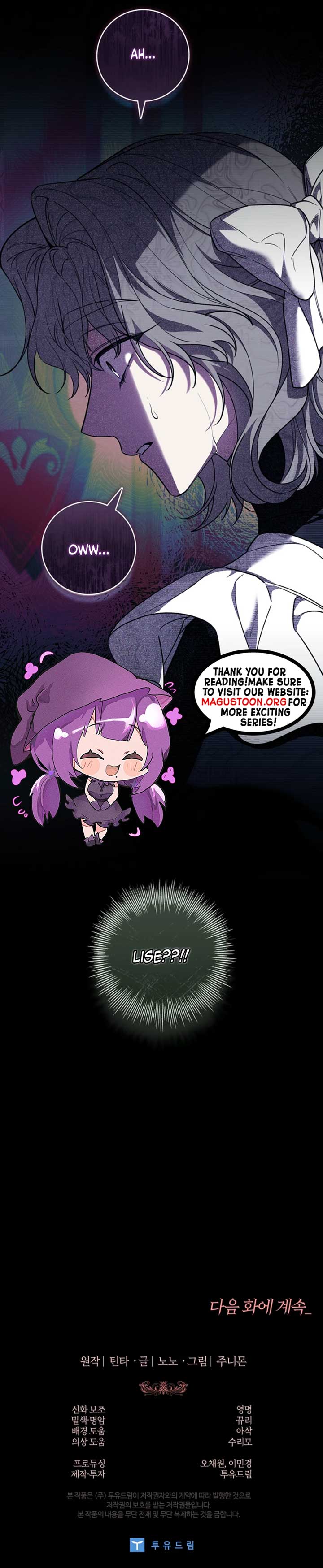 The 100 Curses of the Illeston Mansion Chapter 12 55 14