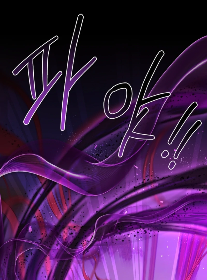 The 100 Curses of the Illeston Mansion Chapter 13 511 062