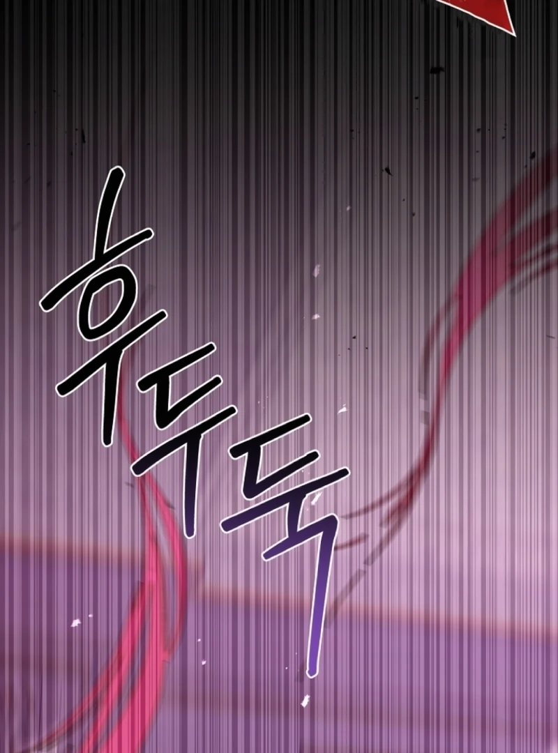 The 100 Curses of the Illeston Mansion Chapter 13 518 069