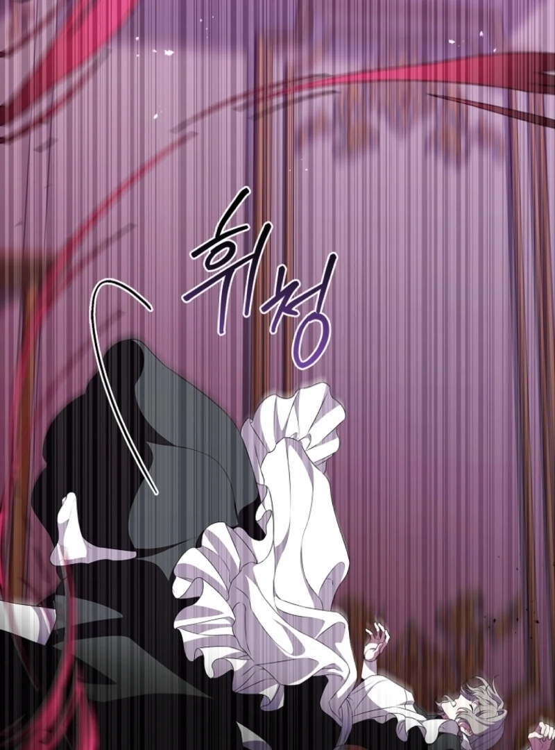 The 100 Curses of the Illeston Mansion Chapter 13 519 070