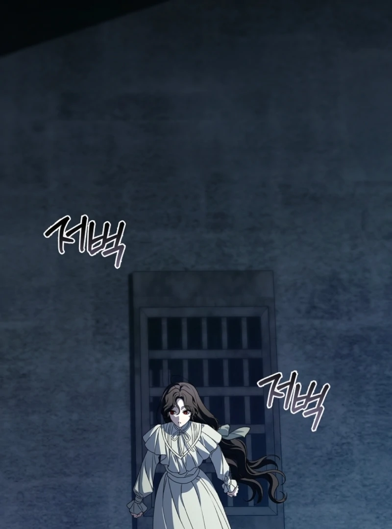 The 100 Curses of the Illeston Mansion Chapter 13 554 105