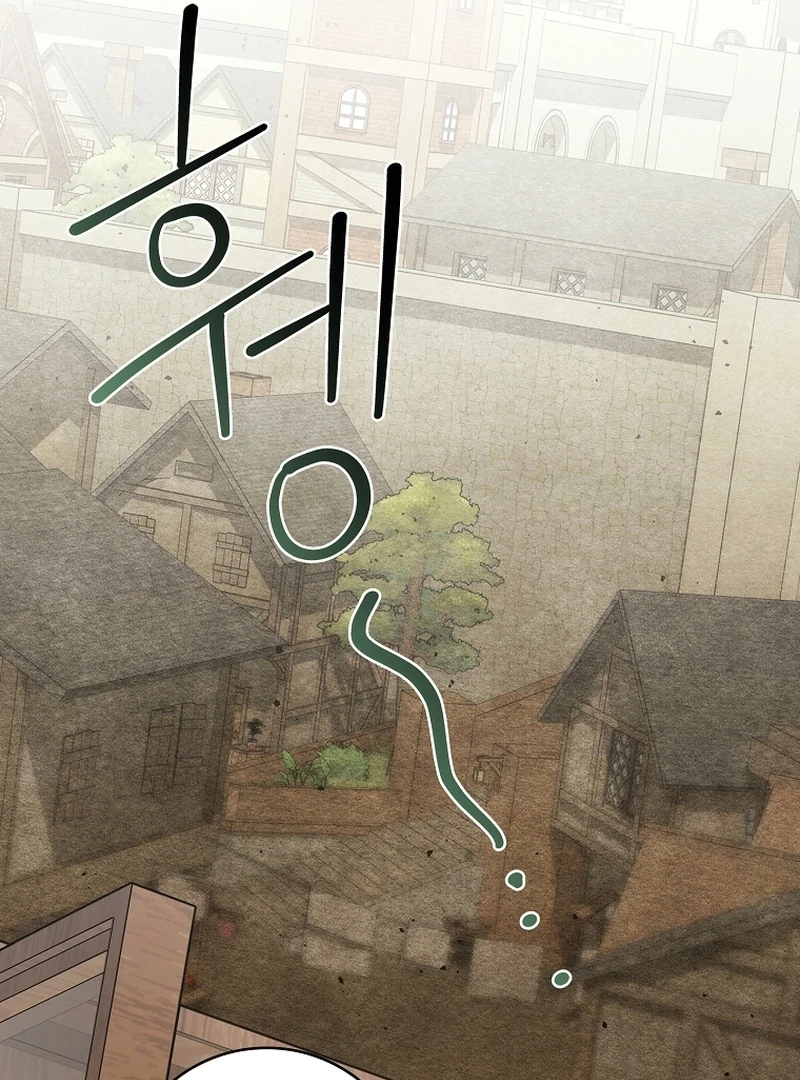 The 100 Curses of the Illeston Mansion Chapter 16 437 019