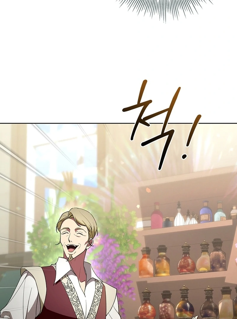 The 100 Curses of the Illeston Mansion Chapter 16 473 055