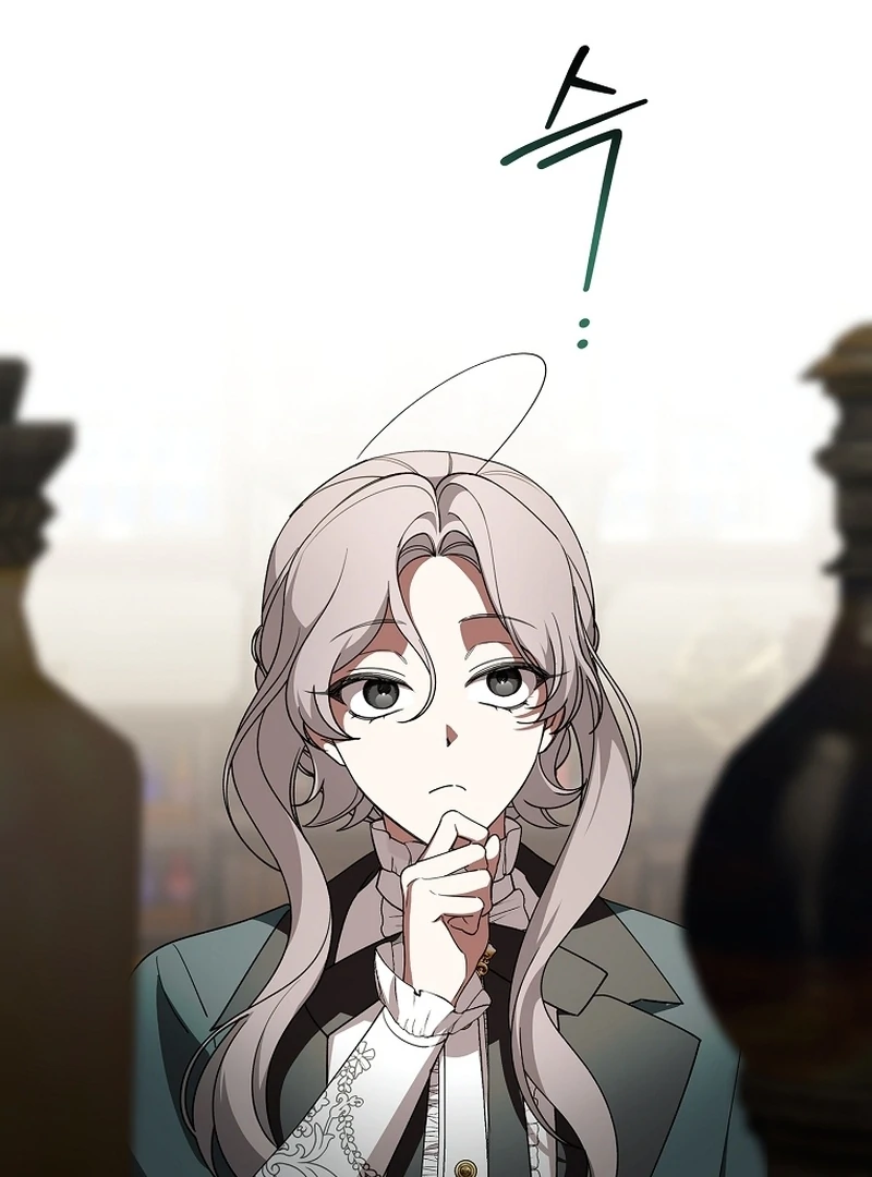 The 100 Curses of the Illeston Mansion Chapter 16 476 058