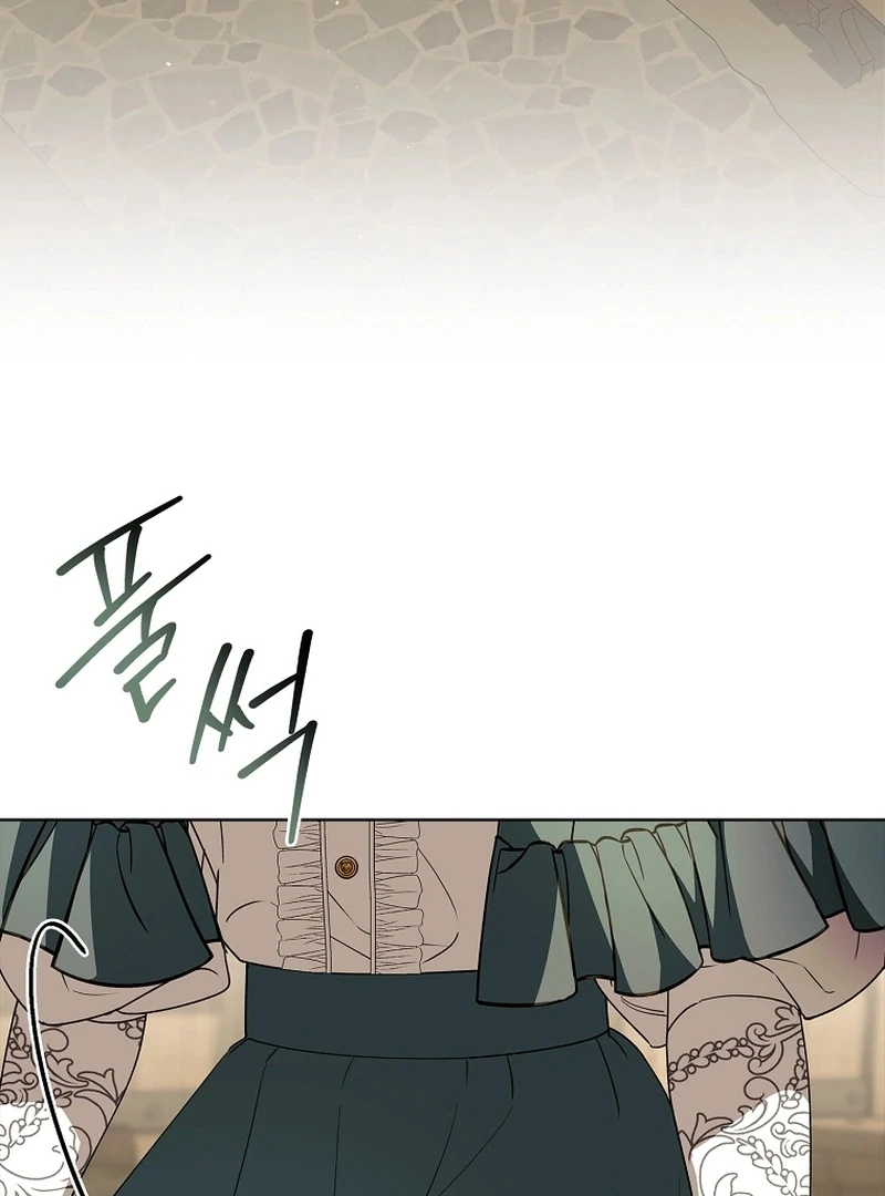 The 100 Curses of the Illeston Mansion Chapter 17 418 003