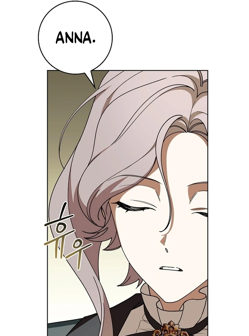 The 100 Curses of the Illeston Mansion Chapter 17 425 010