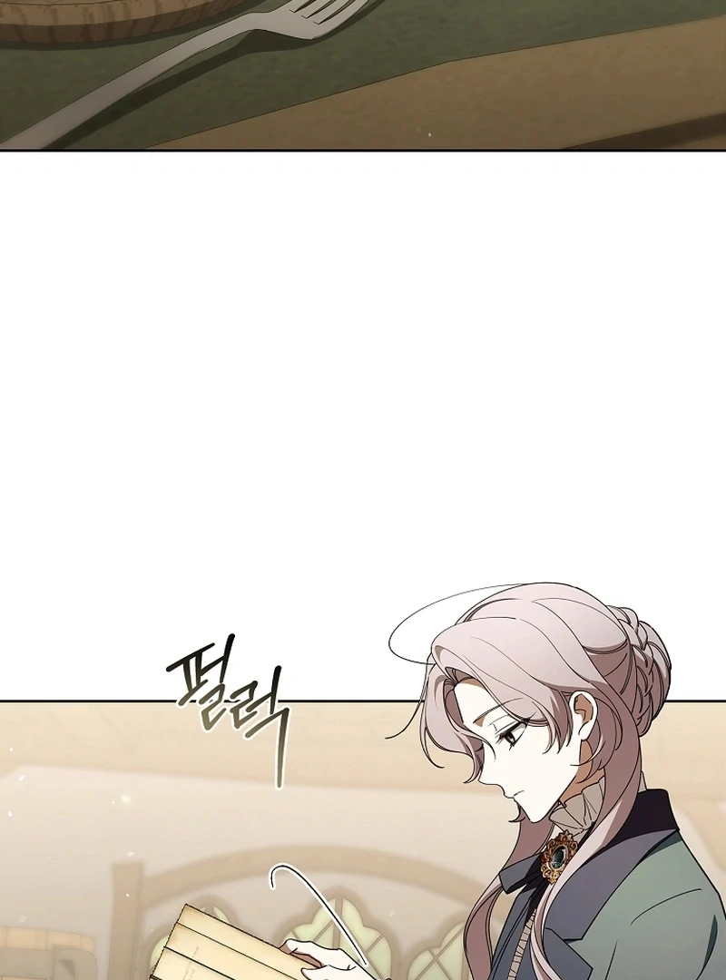 The 100 Curses of the Illeston Mansion Chapter 17 431 016