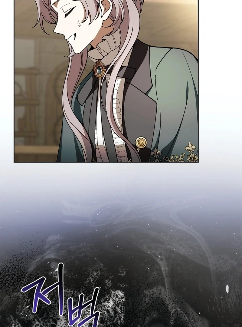 The 100 Curses of the Illeston Mansion Chapter 17 470 055