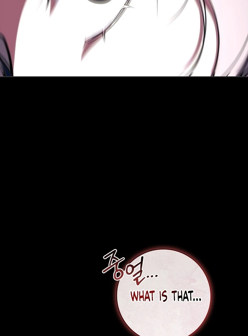 The 100 Curses of the Illeston Mansion Chapter 17 475 060