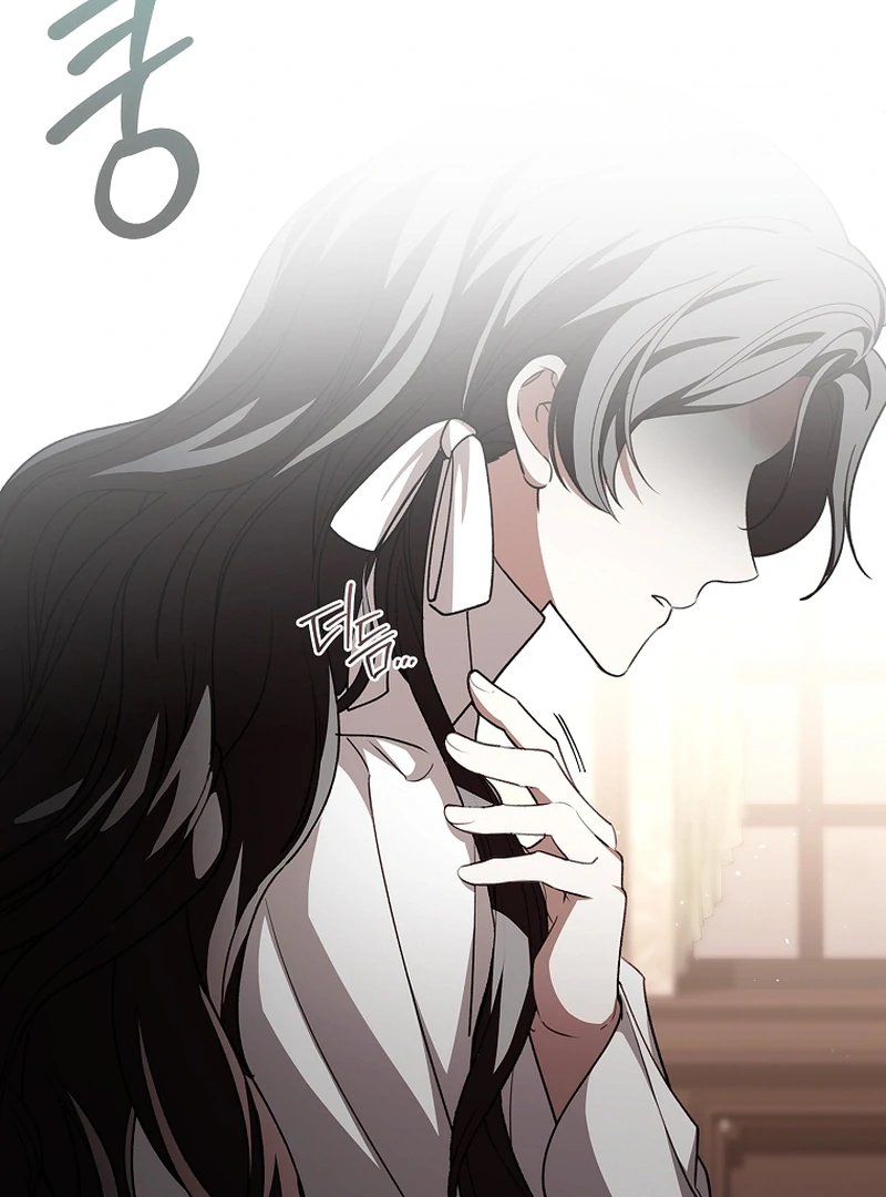 The 100 Curses of the Illeston Mansion Chapter 18 468 047