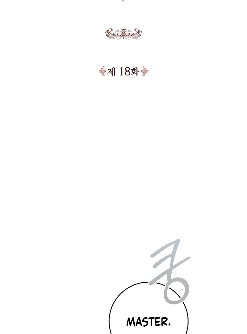 The 100 Curses of the Illeston Mansion Chapter 18 479 058