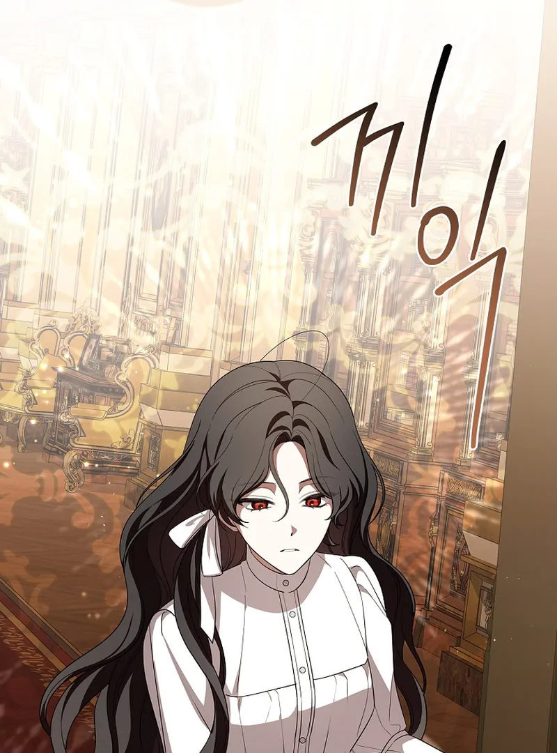 The 100 Curses of the Illeston Mansion Chapter 18 512 091