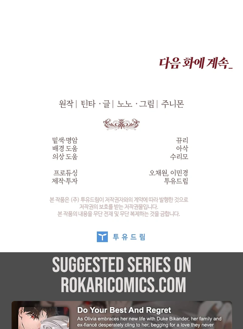 The 100 Curses of the Illeston Mansion Chapter 18 556 135