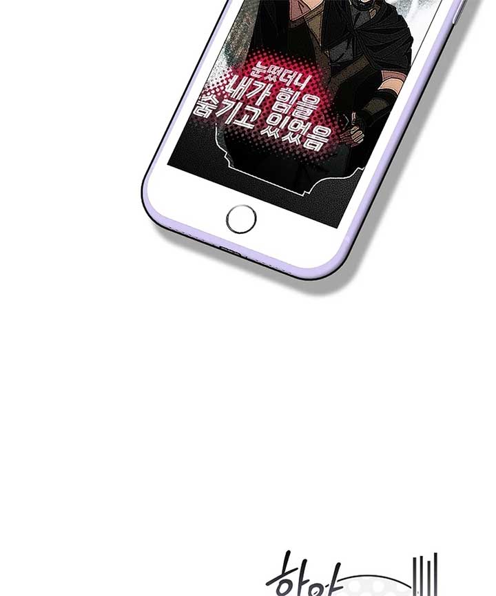 The 100 Curses of the Illeston Mansion Chapter 19 536 049