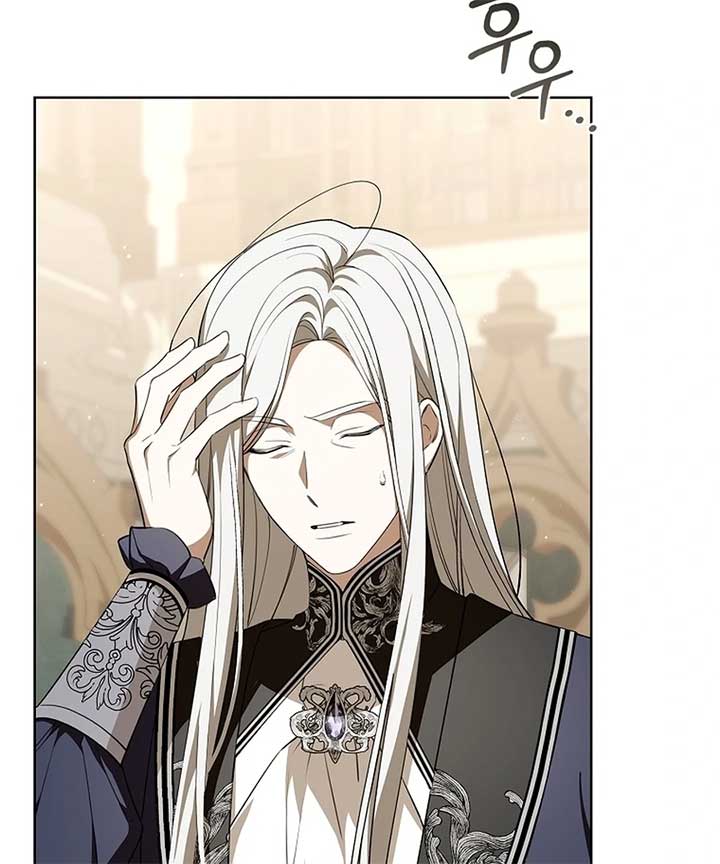 The 100 Curses of the Illeston Mansion Chapter 19 568 081