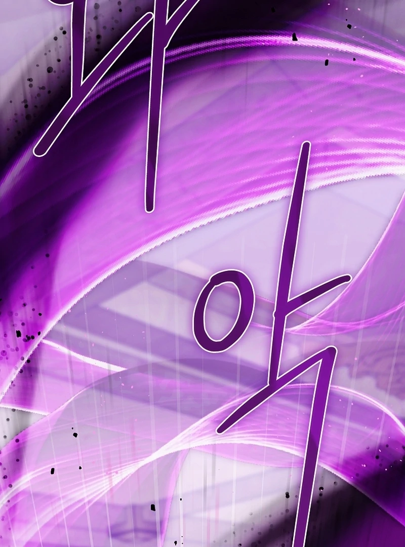 The 100 Curses of the Illeston Mansion Chapter 23 466 003