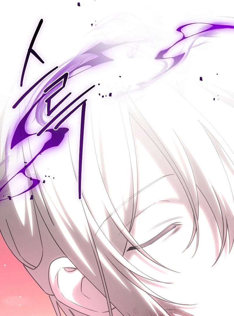 The 100 Curses of the Illeston Mansion Chapter 23 476 013