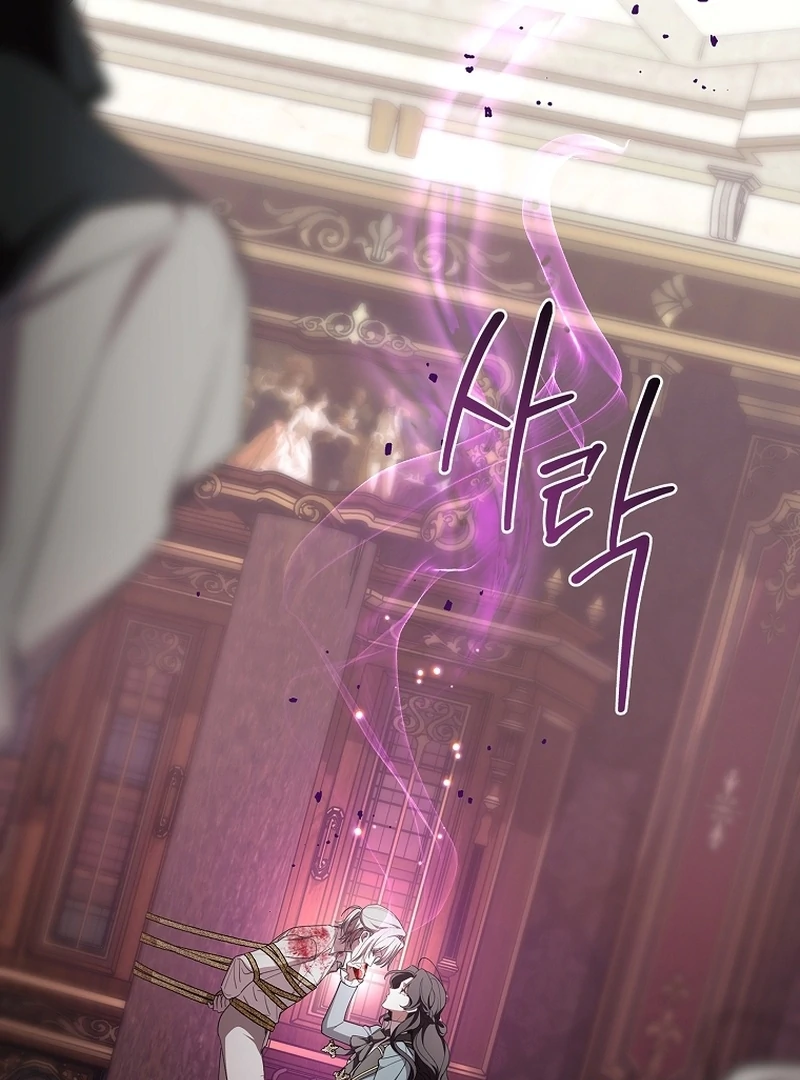 The 100 Curses of the Illeston Mansion Chapter 23 479 016