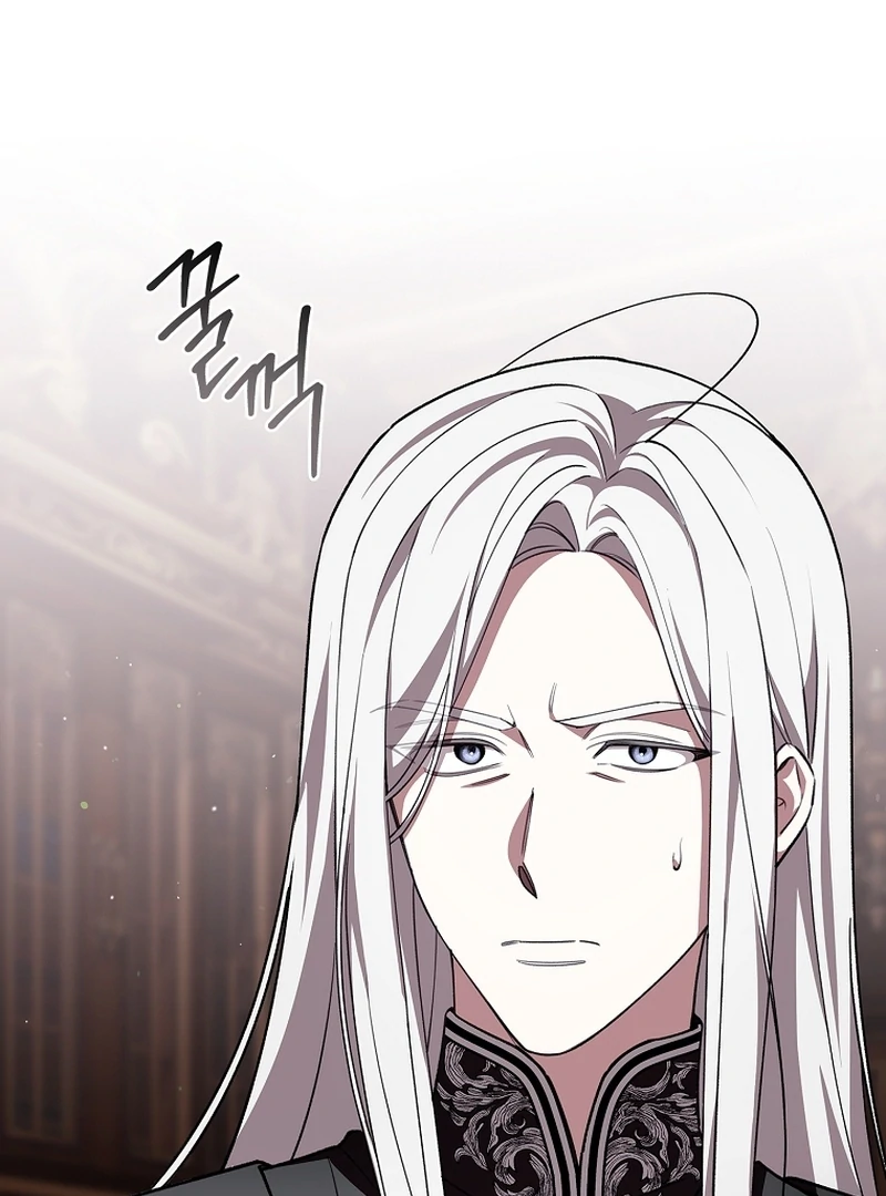 The 100 Curses of the Illeston Mansion Chapter 23 489 026